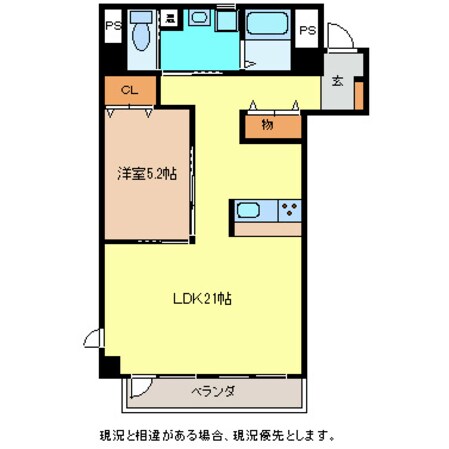 アーバンビュー南県の物件間取画像